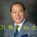 김송수 이미지