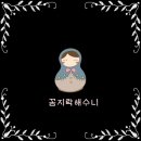 찻자리다구점 이미지