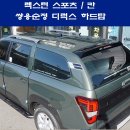 Z0004 이미지