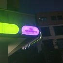 씨유 제주고내올레점 이미지