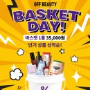 플러피뷰티