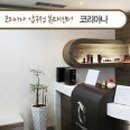 개금1동-5 이미지