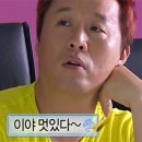 고양 일산 머리 잘 하는 곳 여백미 내돈내산 리얼 찐후기
