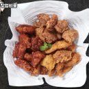 교촌치킨계양