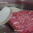 양지로3L 이미지