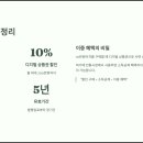 온누리 PC방 이미지