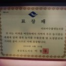 다모아상사 이미지