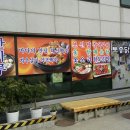 한마루 이미지