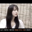 박보영 남자친구가 바람을 핀다면?.jpg 이미지