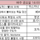 남구-025 이미지