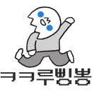 청학동냉면 이미지