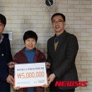 디에스산업㈜ 뉴시스