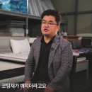 황토코리아협동조합 이미지