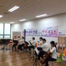 미니콘서트 이미지