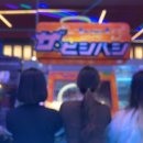 호방상회