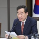 대관령원예농협 채소사업소 이미지