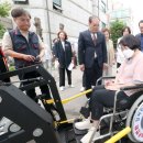 서울시지체장애인협회동작구지회 | 중증장애인 위한 동작행복카 올해 더 힘차게