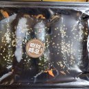 대박꼬마김밥 이미지