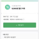 광희정