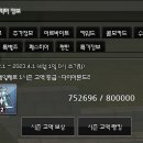 (주)한코교역 이미지