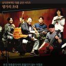 이정선음악사
