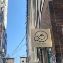 (주)코리아세븐연신내불광점 | 불광역 레터링케이크/유일케이크
