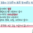 대성컴퓨터 이미지