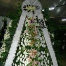 예산읍017 이미지