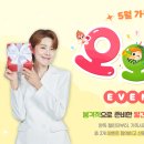 교원 이미지