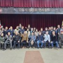 김포시농업기술센터 이미지