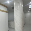 비앙코블루