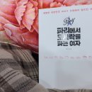 다래디자인 이미지
