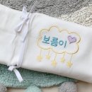 수나래 이미지