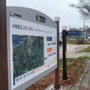 기차마을 버스정류장 이미지