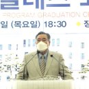 박종춘축사 네이버블로그