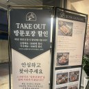동대문 신설동역 맛집 신설동초밥 스시반상 후기