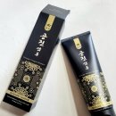 황제 공진보단 이미지