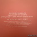 모두의뽑기방 마이턴 | 왓츠인마이블로그 서울 전시회 10월 여의도 ifc몰 호텔 플로리아 산리오 캐릭터즈 전시&amp;굿즈