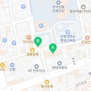 지에스25전주신라스테이점 이미지