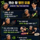 황의상사