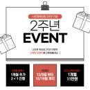 나인원 복싱짐 이미지