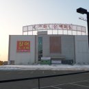 철새보러가는길 | 강화나들길 8코스 철새보러 가는 길