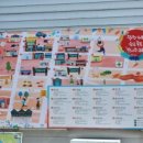 진수성찬자율부페