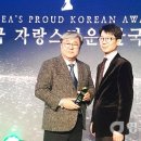 고려산삼 이미지