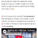 (초등4~중학생)드럼중급교실 | 동대문구 한국외대 초등 원어민 여름 국내영어캠프 후기
