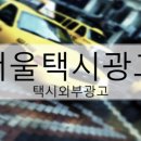(주)엔타프 네이버블로그