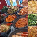 은주예찬 이미지