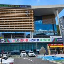 효문화 무료 전시 체험이 가능한 효사랑 대전 한국효문화진흥원의 효이해실 체험 방문후기