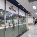 명품들깨칼국수 이미지