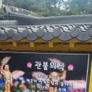 더뷔페별관 이미지